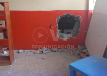 Antisociales se habrían llevado $ 250.000 de agencia de BanEcuador en Vinces