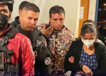 Destituyen a juez por caso de lavado de activos de Leandro Norero