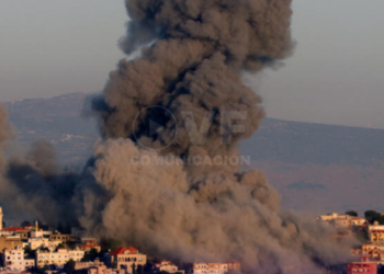 Israel anuncia la muerte del jefe de operaciones logísticas de Hezbolá