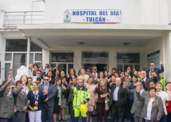 Carchi cuenta ahora con un Hospital del Día en Tulcán