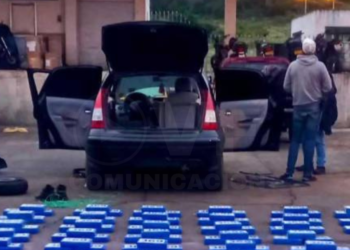 Juez dictó prisión preventiva para dos personas que viajaban en un vehículo con droga en Carchí