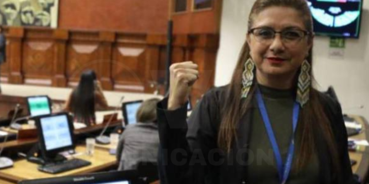 Asamblea exhorta a Daniel Noboa a no continuar con la construcción de una megacárcel en Archidona