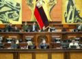 El Pleno cambia el orden del día para tratar el ingreso de militares extranjeros a Ecuador