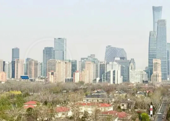 Un sismo de magnitud 4,5 sacude Beijing en la madrugada