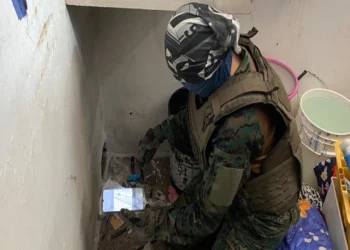 Hallan artículos prohibidos en la celda de alias ‘Invisible’ y Daniel Salcedo en La Roca