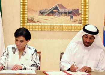 Ecuador y Emiratos Árabes firman Memorando de Entendimiento sobre Ciberseguridad