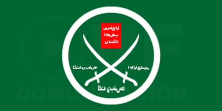 Presidente Noboa rechaza y condena influencia del grupo «Muslim Brotherhood»